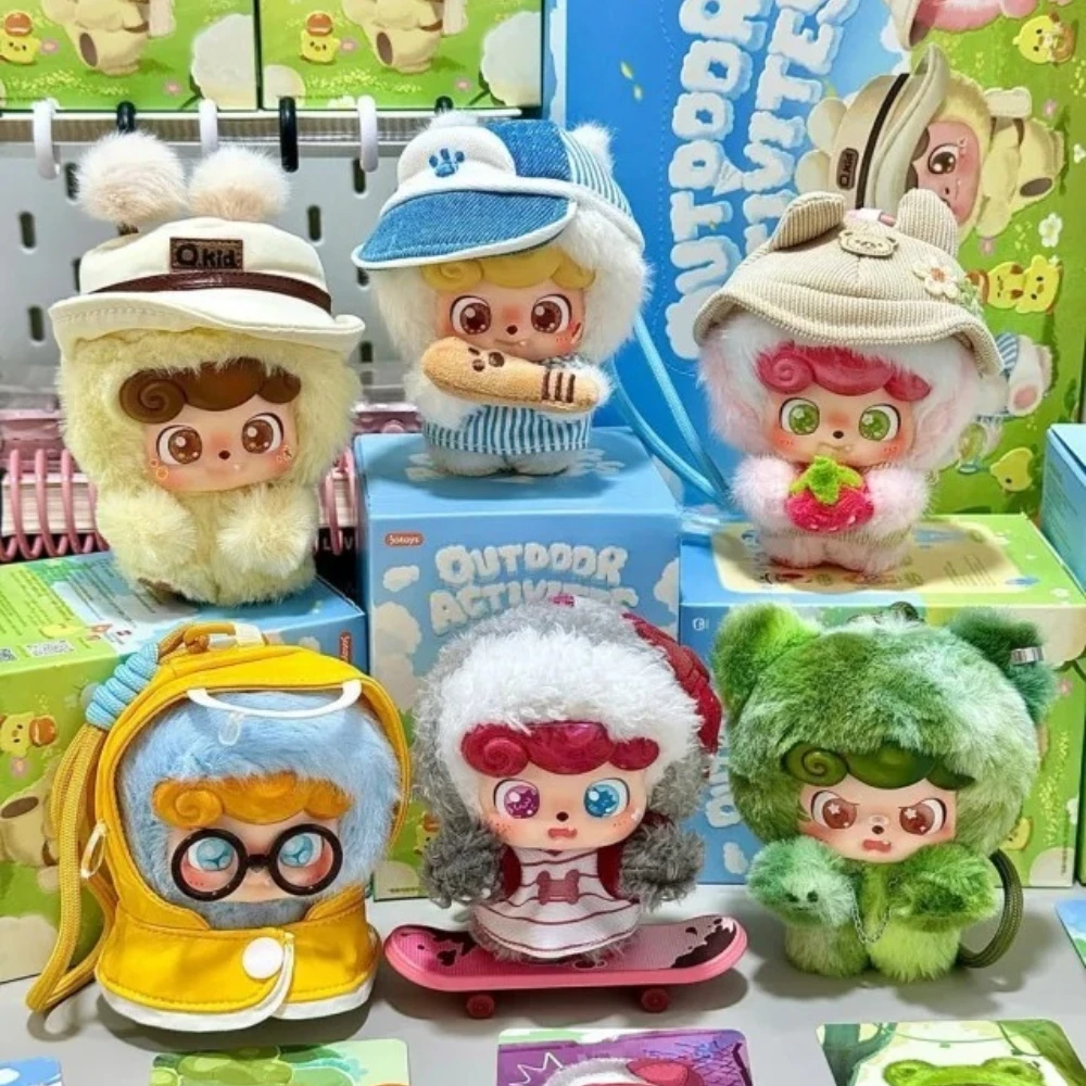 Yeni Qkid Açık Hava Aktivitele - Q Kids Outdoor incelemesi ve fiyatı